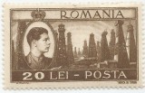 Romania, LP 219/1947, Uzuale Mihai I - vederi, eroare, MNH