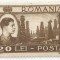 Romania, LP 219/1947, Uzuale Mihai I - vederi, eroare, MNH