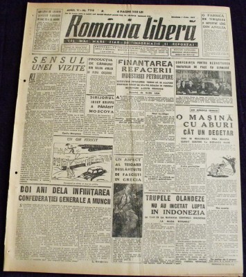 1947 ROMANIA LIBERA Nr 759 cartele tigari, trenuri sanitare, desen Nell COBAR foto