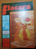 Revista flacara 26 iulie 1975-ceausescu in bacau,vaslui suceava,botosani si iasi