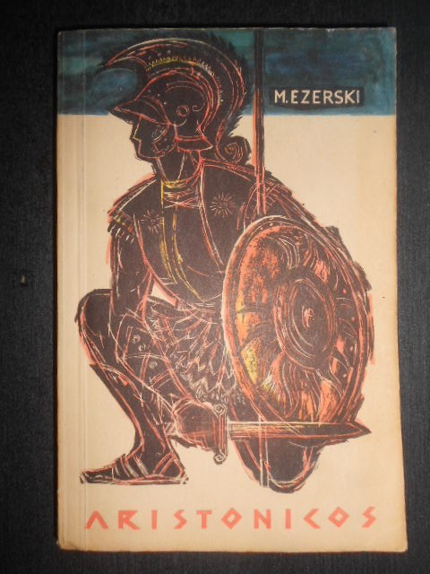 M. Ezerski - Aristonicos (1960)