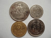 ROMANIA - SET 5 bani + 10 bani + 25 bani + 50 bani 1955 RPR, 4 monede, L 7.1