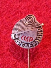 Insigna sport-Tir- Federatia de Tir din URSS foto