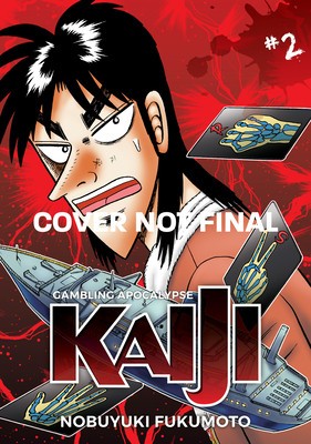 Gambling Apocalypse: Kaiji, Volume 2 foto