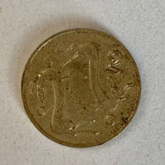 Moneda 2 CENTI - 2 sent - Cipru - Grecia - 1994 - KM 54.3 (128)