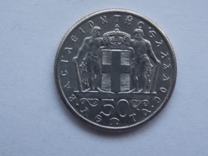 50 LEPTA 1966 GRECIA
