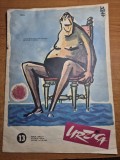 revista umoristica - urzica - 15 iulie 1970
