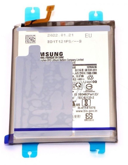 EB-BA217ABY ACUMULATOR GALAXY A13 (SM-A135F)