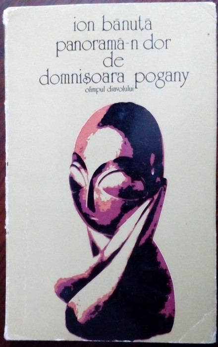 ION BANUTA: PANORAMA-N DOR DE DOMNISOARA POGANY(VERSURI 1977/fara fila de titlu)
