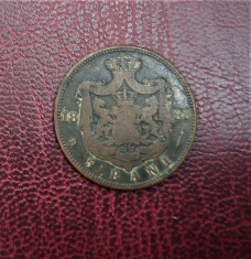 5 bani 1883, Romania foto