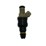 Cumpara ieftin Injector BMW 3 E36 BOSCH 0280150414