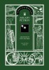 Save the World Within You (Trilogy: &quot;&quot;Creation of the Universe,&quot;&quot; Book 2)