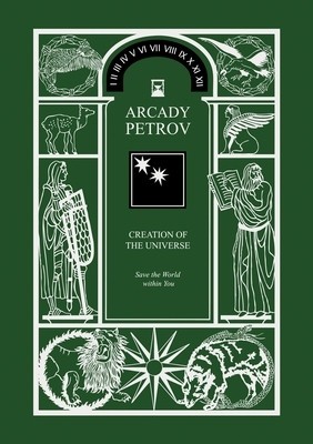 Save the World Within You (Trilogy: &amp;quot;&amp;quot;Creation of the Universe,&amp;quot;&amp;quot; Book 2) foto