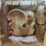 Gustav Mahler &ndash; Symphony No.8. Czech Philharmonic Orchestra, Vaclav Neumann