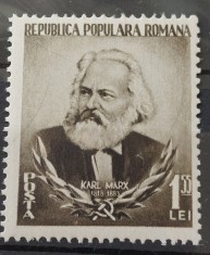 Romania 1951/52 - Serii MNH (3 poze) foto