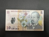 10 lei 2005