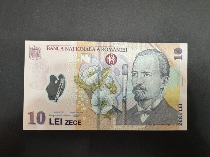 10 lei 2005