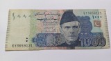 Pakistan- 1 000 1000 Rupees 2012