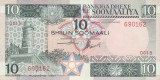 Bancnota Somalia 10 Shilingi 1987 - P32c UNC ( vezi descriere )