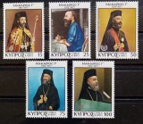 BC339, Cipru-Kibris 1977, serie picturi