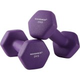 Set gantere hexagonale SONGMICS 2x2 kg, neopren antiderapant, mov