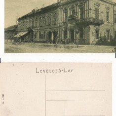 Bocsa ( Caras Severin, Banat) -Hotel Hirsch-iudaica, rara