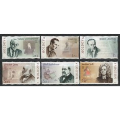 Moldova 2017 Mi 1022/27 MNH - Personalitati