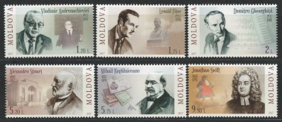 Moldova 2017 Mi 1022/27 MNH - Personalitati foto