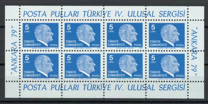 Turcia 1979 2482 klb MNH - Bloc special: Expozitia nationala de timbre ANKARA