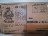 1941, Plic reclama Laboratorul VOREL, Piatra Neamt, industrie farmaceutica roman