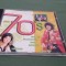 CD VARIOUS -ESSENTIAL 70&#039;S VOL1 ORIGINAL