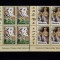 RO 2008 LP 1803 &quot; Centenarul Muzeului Grigore Antipa&quot;,bloc de 4, MNH