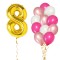 Set 13 Baloane Aniversare 8 Ani, fata, culoare roz/rose gold, Ropet