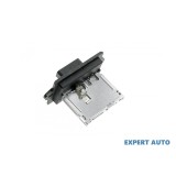 Rezistenta aeroterma trepte ventilator Nissan Note (2006-&gt;)[E11,NE11] #1