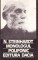 Foto  - 1