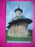 HOPCT 10150 MANASTIREA VATRA MOLDOVITEI - JUD .-SUCEAVA -NECIRCULATA