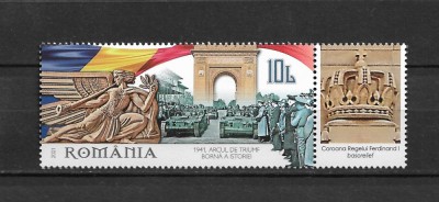 ROMANIA 2021 - ARCUL DE TRIUMF, VINIETA DIN COALA DE POSTA (7), MNH - LP 2348 foto