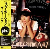 Vinil LP The Venus "Japan Press" - Love Potion No.1 (Stare Disc EX/VG++, Coperta EX/VG++)