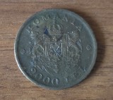 2000 lei 1946, regele Mihai I, Rom&acirc;nia