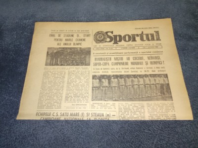 ZIARUL SPORTUL 7 NOIEMBRIE 1983 HANDBALISTII AU CUCERIT CUPA foto