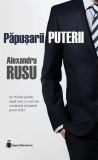 Păpușarii puterii - Paperback brosat - Alexandru Rusu - Hyperliteratura, 2021