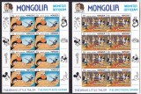 Mongolia 1987 Disney Grimm si Twain MI 1923-1931 9 kleib. + 2 bl. 123, 124 MNH 5 poze