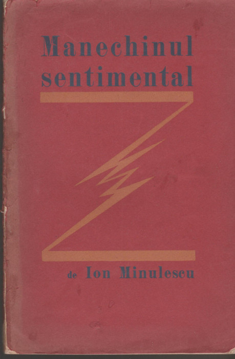 Ion Minulescu - Manechinul sentimental (editie princeps)