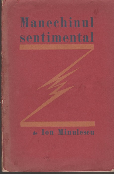 Ion Minulescu - Manechinul sentimental (editie princeps)