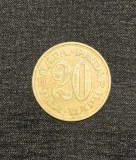 Moneda 20 para 1976 Iugoslavia