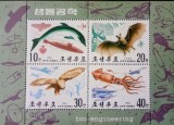 Coreea 1990 fauna delfin, calmar, liliac, vulturi, submarine, racheta serie bloc nestampilata, Korea 1990, Nestampilat