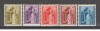 Luxemburg.1932 Sprijin ptr. copii-Contesa Emesinde ML.8, Nestampilat