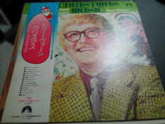 Vinil &amp;quot;Japan Press&amp;quot; Billy Vaughn And His Orchestra?? Christmas Music (VG++) foto