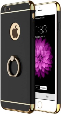 Husa pentru Apple iPhone 6/6S, GloMax 3in1 Ring PerfectFit, Black foto