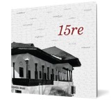Albumul 15re - Editura Igloo Media